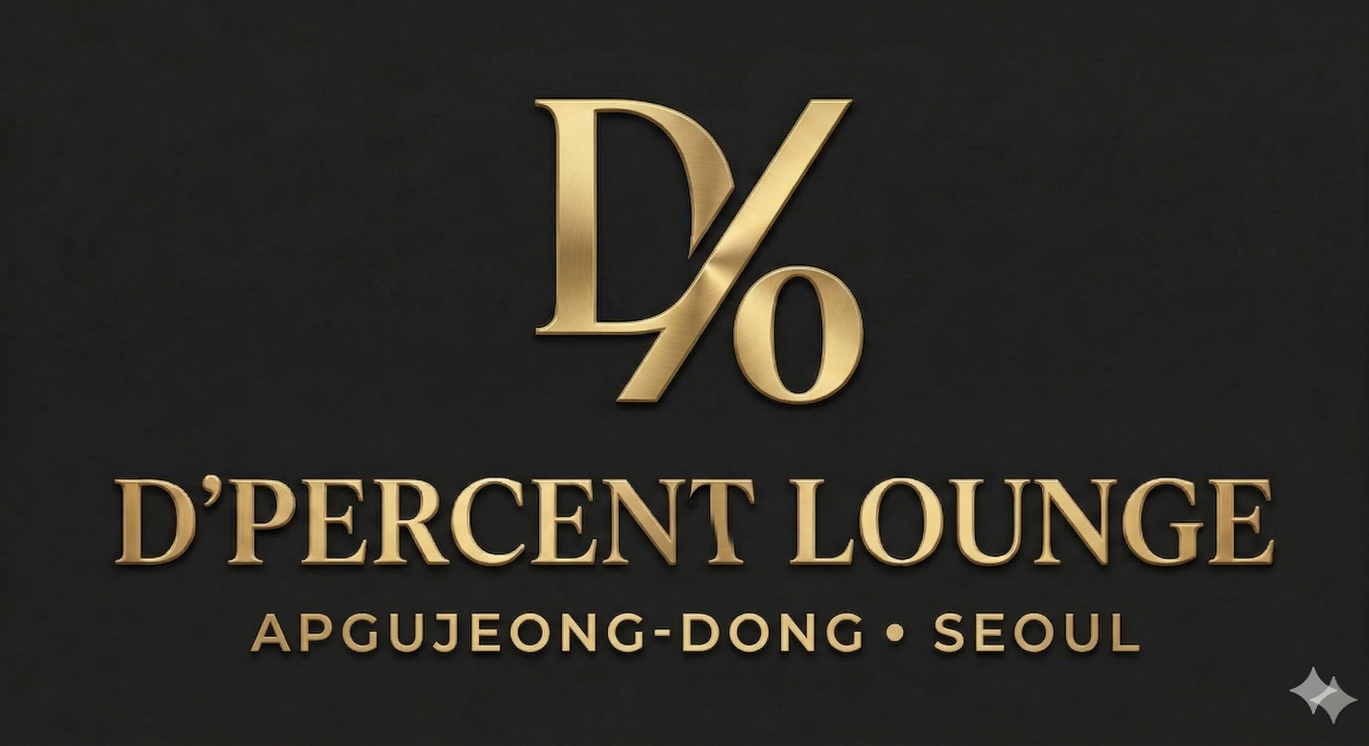 D'PERCENT LOUNGE 로고